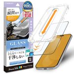 iPhone18 Pro Max 17 Pro Max ���饹�ե���� �֥롼�饤�ȥ��å� ����� ���˶��� �ɤ�ʥ������ˤⴳ�Ĥ��ʤ� ���ĥ쥹 ����饬�饹���� 0.33mm ����10H Ž�ճ�̿ �ִ�Ž�� �����ե��� �ݸ�ե���� MTK5474IP6D �饹���Хʥ�