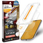 iPhone18 Pro Max 17 Pro Max ���饹�ե���� ����� ��Ʃ�� ���ꥢ �ǹ⥯�饹���ѽ��� ���˶��� Nano ARMOR ���Ĥ��ʤ� ���ĥ쥹 0.33mm ����10H Ž�ճ�̿ �ִ�Ž�� �����ե��� �ݸ�ե���� MTK5475IP6D �饹���Хʥ�