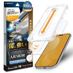 iPhone18 Pro Max 17 Pro Max ���饹�ե���� �֥롼�饤�ȥ��å� �ǹ⥯�饹���ѽ��� ���˶��� Nano ARMOR ���Ĥ��ʤ� ���ĥ쥹 0.33mm ����10H Ž�ճ�̿ �ִ�Ž�� �����ե��� �ݸ�ե���� MTK5476IP6D �饹���Хʥ�