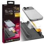 iPhone18 Pro Max 17 Pro Max ���饹�ե���� ����� ��Ʃ�� ���ꥢ ���˶��� ���Ĥ��ʤ� ���ĥ쥹 0.33mm ����10H �ץ���λž夬�� Ž�ճ�̿Pro �ִ�Ž�� �����ե��� �ݸ�ե���� MTK5477IP6D �饹���Хʥ�