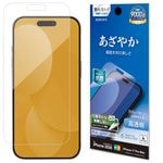 iPhone18 Pro Max 17 Pro Max �ե���� ����� ��Ʃ�� ���ꥢ ���ʤ� ���� ������ ��ñŽ���դ� �����ե��� �ݸ�ե���� P5481IP6D �饹���Хʥ�