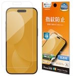 iPhone18 Pro Max 17 Pro Max �ե���� ����� ��Ʃ�� ���ꥢ �����ɻ� ���ʤ� ���� ������ ��ñŽ���դ� �����ե��� �ݸ�ե���� G5483IP6D �饹���Хʥ�