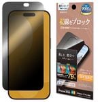 iPhone18 Pro Max 17 Pro Max �ե���� AR�����ƥ��� ��ȿ�� �������ե쥯����� �Τ������ɻ� �������ɻ� ���� ���ʤ� �֥�å� �����ե��� �ݸ�ե���� KAR5484IP6D �饹���Хʥ�
