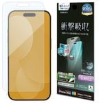 iPhone18 Pro Max 17 Pro Max �ե���� �׷�ۼ� �֥롼�饤�ȥ��å� �ޥå� ��������쥢 ȿ���ɻ� ���ʤ� ���� ������ ��ñŽ���դ� �����ե��� �ݸ�ե���� VY5486IP6D �饹���Хʥ�