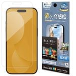iPhone18 Pro Max 17 Pro Max �ե���� AR�����ƥ��� ��ȿ�� �������ե쥯����� ���ʤ� ������ ��ñŽ���դ� �����ե��� �ݸ�ե���� PAR5559IP6D �饹���Хʥ�