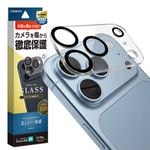 iPhone18 Pro 17 Pro ���饹�ե���� ��󥺥��С� ��������ݸ�饹 3����� �ե졼�� ���η� �������� ��Ʃ�� ���ꥢ ����������� ����10H ��ñ���� �����ե��� ������ݸ� CR5436IP6B �饹���Хʥ�
