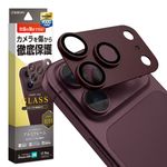 iPhone18 Pro 17 Pro ���饹�ե���� ��󥺥��С� ��������ݸ�饹 3����� ����ߥե졼�� ���η� �������� ��Ʃ�� ���ꥢ ����������� ����10H ��ñ���� ��������å� �����ե��� ������ݸ� CR5442IP6B �饹���Хʥ�