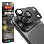 iPhone18 Pro 17 Pro ���饹�ե���� ��󥺥��С� ��������ݸ�饹 3����� ����ߥե졼�� ���η� ��Ʃ�� ���ꥢ ����������� ����饬�饹���� ����10H ��ñ���� �֥�å� �����ե��� ������ݸ� CR5445IP6B �饹���Хʥ�