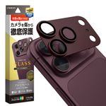 iPhone18 Pro Max 17 Pro Max ���饹�ե���� ��󥺥��С� ��������ݸ�饹 3����� ����ߥե졼�� ���η� ��Ʃ�� ���ꥢ ����10H ��ñ���� ��������å� �����ե��� ������ݸ� CR5527IP6D �饹���Хʥ�