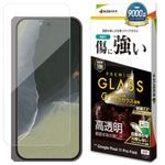 Google Pixel 11 Pro Fold ���饹�ե���� �����ݸ� ����� ��Ʃ�� ���ꥢ ���˶��� ����饬�饹���� �ۥ����ɻ� 0.33mm ����10H ��ñŽ���դ� �������� �ԥ����� 11 �ץ� �ե������ �ݸ�ե���� GG5575P11PF �饹���Хʥ�