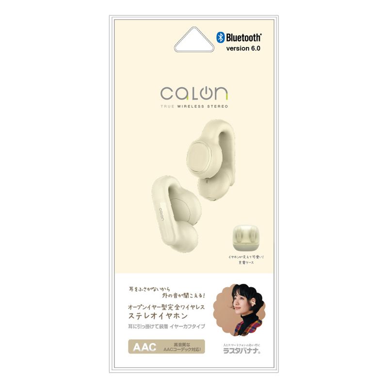 iPhone ���ޥ� Bluetooth 6.0 �����ץ󥤥䡼�� �����磻��쥹 ���ƥ쥪����ۥ� �ޥ��� ���䡼���� calon AAC �ⲻ�� ���ݤ� ���� ���Ϥβ���ʹ������ ������C���� �ϥ󥺥ե꡼ ����  �����ܥ꡼ RTWS09IV �饹���Хʥ�