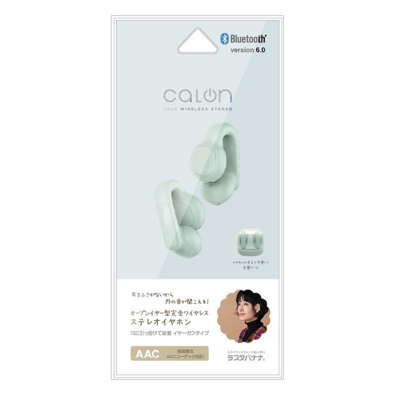 iPhone ���ޥ� Bluetooth 6.0 �����ץ󥤥䡼�� �����磻��쥹 ���ƥ쥪����ۥ� �ޥ��� ���䡼���� calon AAC �ⲻ�� ���ݤ� ���� ���Ϥβ���ʹ������ ������C���� �ϥ󥺥ե꡼ ����  ���⡼�����֥롼 RTWS09SBL �饹���Хʥ�
