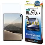 iPhone Duo ���饹�ե���� �֥롼�饤�ȥ��å� ����� ���˶��� 0.33mm ����10H �����ȥǥ����ץ졼�� ��¦������ �����ե��� �ݸ�ե���� GE5497IP6F �饹���Хʥ�