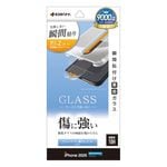 iPhone Duo ���饹�ե���� �֥롼�饤�ȥ��å� ����� ���˶��� ���Ĥ��ʤ� ���ĥ쥹 0.33mm ����10H Ž�ճ�̿ �ִ�Ž�� �����ȥǥ����ץ졼�� ��¦������ �����ե��� �ݸ�ե���� MTK5499IP6F �饹���Хʥ�