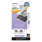 iPhone Duo ���饹�ե���� ��������쥢 ȿ���ɻ� ���˶��� ���Ĥ��ʤ� ���ĥ쥹 0.33mm ����10H Ž�ճ�̿ �ִ�Ž�� �����ȥǥ����ץ졼�� ��¦������ �����ե��� �ݸ�ե���� MTK5500IP6F �饹���Хʥ�
