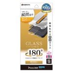 iPhone Duo ���饹�ե���� �Τ������ɻ� �������ɻ� ���� ���˶��� ���Ĥ��ʤ� ���ĥ쥹 0.33mm ����10H Ž�ճ�̿ �ִ�Ž�ꥢ���ȥǥ����ץ졼�� ��¦�����ѥ����ե��� �ݸ�ե���� MTK5501IP6F �饹���Хʥ�