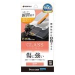 iPhone Duo ���饹�ե���� ����� ��Ʃ�� ���ꥢ ���˶��� ���Ĥ��ʤ� ���ĥ쥹 ����饬�饹���� 0.33mm ����10H Ž�ճ�̿ �ִ�Ž�ꥢ���ȥǥ����ץ졼�� ��¦������ �����ե��� �ݸ�ե���� MTK5502IP6F �饹���Хʥ�