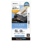 iPhone Duo ���饹�ե���� �֥롼�饤�ȥ��å� ����� ���˶��� ���Ĥ��ʤ� ���ĥ쥹 ����饬�饹���� 0.33mm ����10H Ž�ճ�̿ �ִ�Ž�ꥢ���ȥǥ����ץ졼�� ��¦������ �����ե��� �ݸ�ե���� MTK5503IP6F �饹���Хʥ�