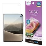 iPhone Duo �ե���� ���餵�� �ޥå� ��������쥢 ȿ���ɻ� ���ʤ� ���� ������ ��ñŽ���դ������ȥǥ����ץ졼�� ��¦������ �����ե��� �ݸ�ե���� TR5508IP6F �饹���Хʥ�