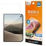 iPhone Duo �ե���� ����� ��Ʃ�� ���ꥢ �����ɻ� ���ʤ� ���� ������ ��ñŽ���դ������ȥǥ����ץ졼�� ��¦������ �����ե��� �ݸ�ե���� G5509IP6F �饹���Хʥ�