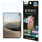 iPhone Duo �ե���� �׷�ۼ� �֥롼�饤�ȥ��å� �ޥå� ��������쥢 ȿ���ɻ� ���ʤ� ���� ������ ��ñŽ���դ������ȥǥ����ץ졼�� ��¦������ �����ե��� �ݸ�ե���� VY5511IP6F �饹���Хʥ�