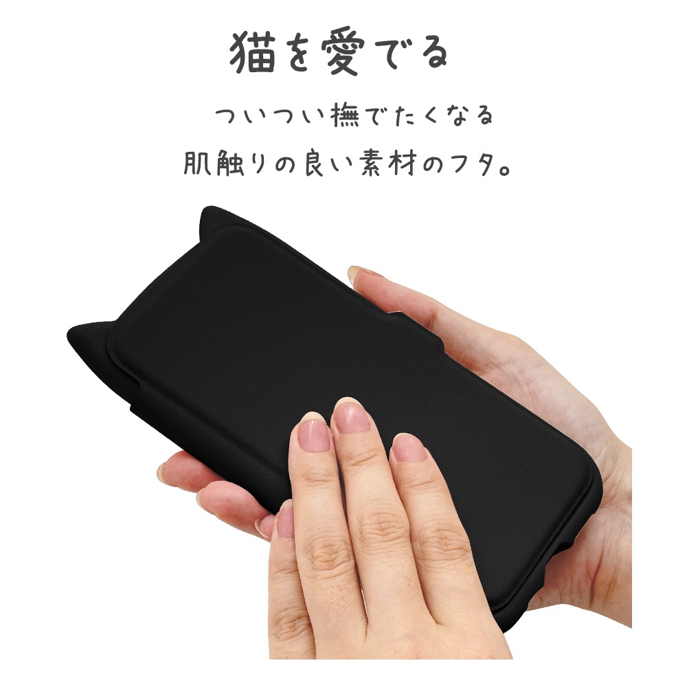 iPhone16 ������ ���С� ��Ģ�� �ϥ��֥�å� �ե��դ����̥����� mimi ǭ�� �ͥ��ߥ� �Ѿ׷�ۼ� MIL���� ���̥��ꥢ TPU�Х�ѡ������� ���������� �֥�å� �����ե��� ���ޥۥ����� 8101IP461BHPBK �饹���Хʥ�