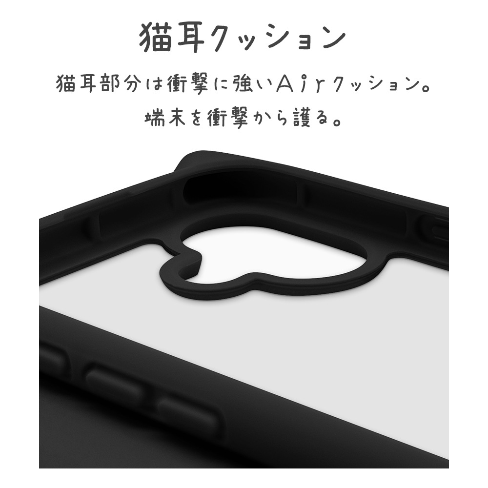 iPhone16 ������ ���С� ��Ģ�� �ϥ��֥�å� �ե��դ����̥����� mimi ǭ�� �ͥ��ߥ� �Ѿ׷�ۼ� MIL���� ���̥��ꥢ TPU�Х�ѡ������� ���������� �֥�å� �����ե��� ���ޥۥ����� 8101IP461BHPBK �饹���Хʥ�