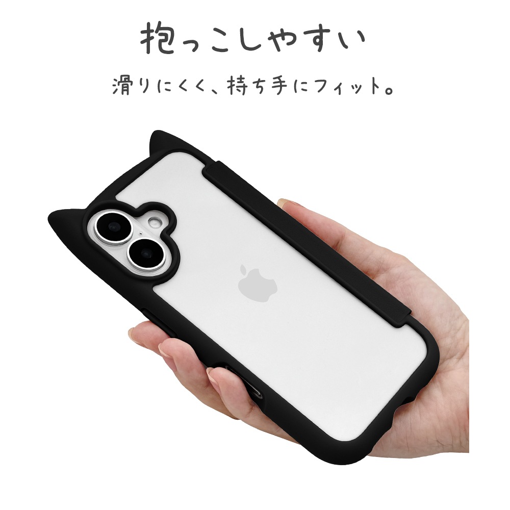 iPhone16 ������ ���С� ��Ģ�� �ϥ��֥�å� �ե��դ����̥����� mimi ǭ�� �ͥ��ߥ� �Ѿ׷�ۼ� MIL���� ���̥��ꥢ TPU�Х�ѡ������� ���������� �֥�å� �����ե��� ���ޥۥ����� 8101IP461BHPBK �饹���Хʥ�