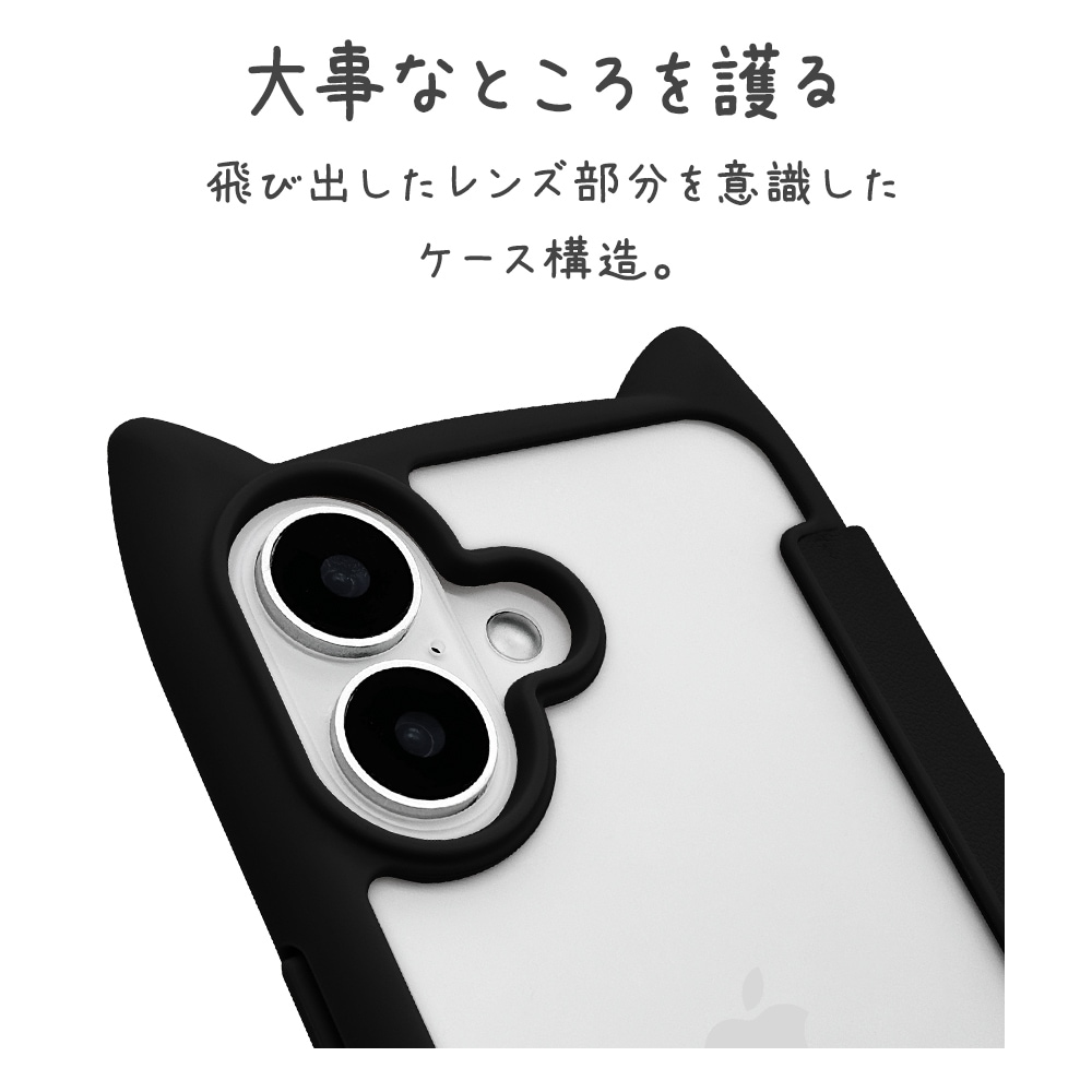 iPhone16 ������ ���С� ��Ģ�� �ϥ��֥�å� �ե��դ����̥����� mimi ǭ�� �ͥ��ߥ� �Ѿ׷�ۼ� MIL���� ���̥��ꥢ TPU�Х�ѡ������� ���������� �֥�å� �����ե��� ���ޥۥ����� 8101IP461BHPBK �饹���Хʥ�