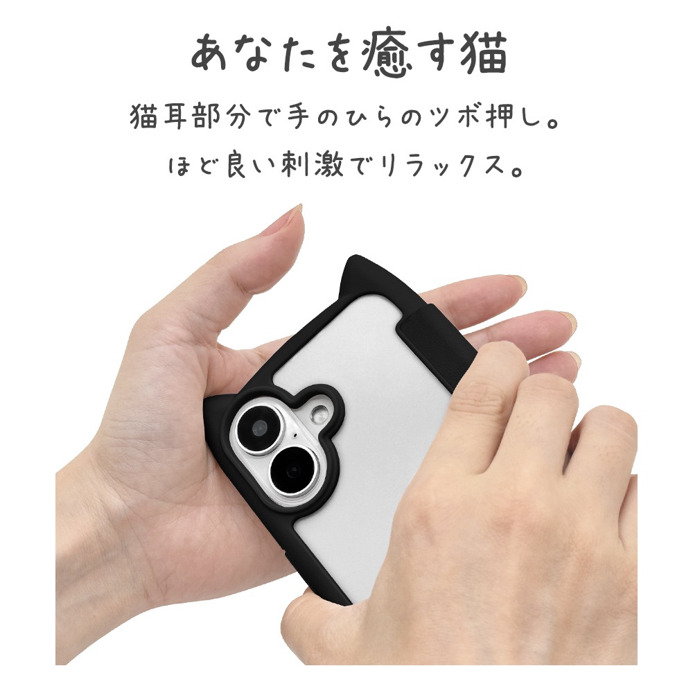 iPhone16 ������ ���С� ��Ģ�� �ϥ��֥�å� �ե��դ����̥����� mimi ǭ�� �ͥ��ߥ� �Ѿ׷�ۼ� MIL���� ���̥��ꥢ TPU�Х�ѡ������� ���������� �֥�å� �����ե��� ���ޥۥ����� 8101IP461BHPBK �饹���Хʥ�