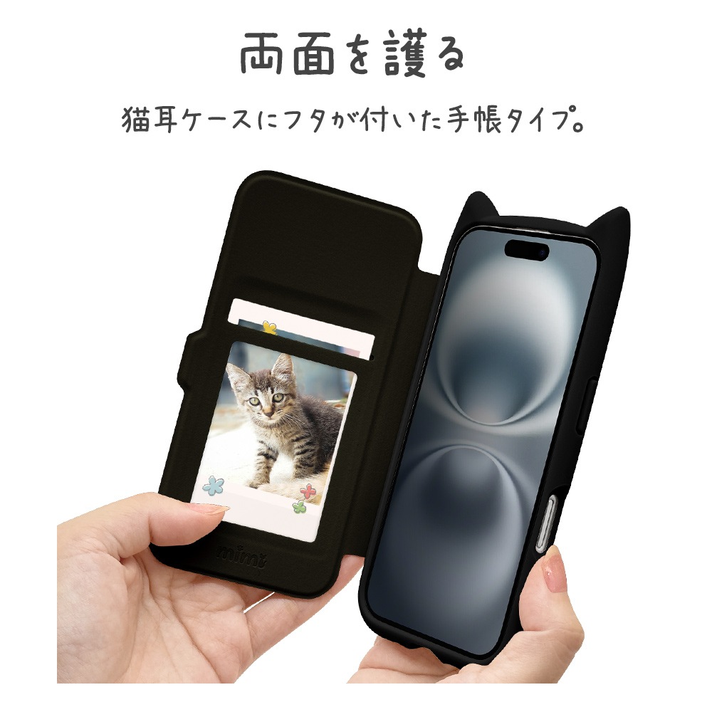 iPhone16 ������ ���С� ��Ģ�� �ϥ��֥�å� �ե��դ����̥����� mimi ǭ�� �ͥ��ߥ� �Ѿ׷�ۼ� MIL���� ���̥��ꥢ TPU�Х�ѡ������� ���������� �֥�å� �����ե��� ���ޥۥ����� 8101IP461BHPBK �饹���Хʥ�