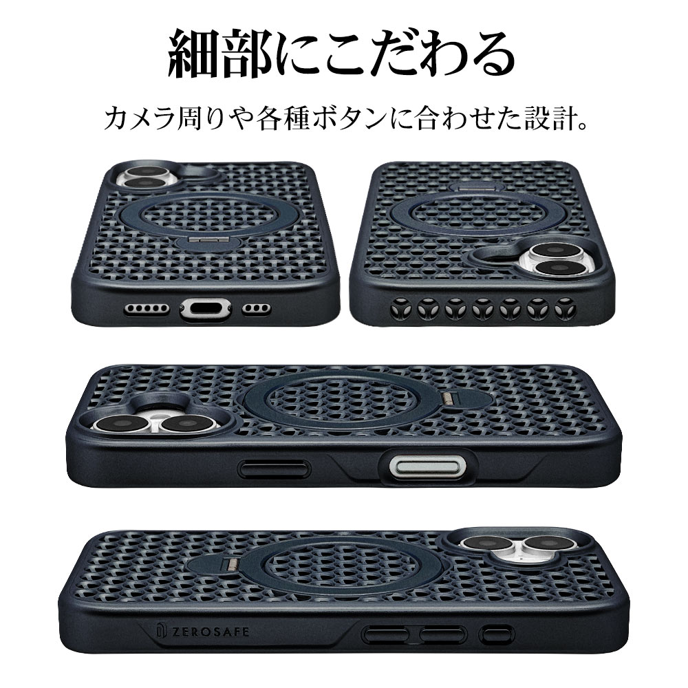 iPhone16 ������ ���С� �ϥ��֥�å� ZEROSAFE Mesh MagSafe�б� �Ѿ׷�ۼ� MIL���� TPU�Х�ѡ������� ����դ� ��å��� ��ɻ� �ߥåɥʥ��� �����ե��� ���ޥۥ����� 8302IP461ZSFMMN �饹���Хʥ�