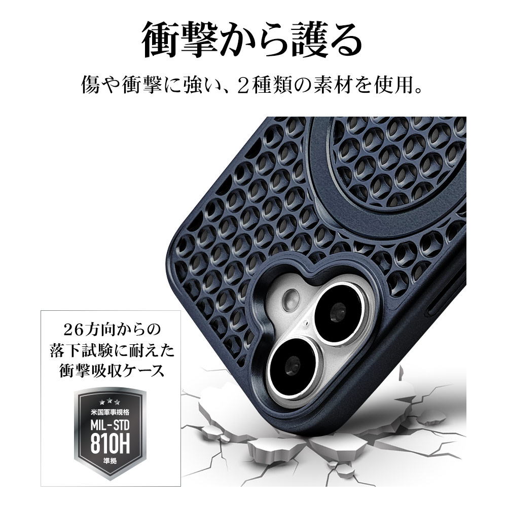 iPhone16 ������ ���С� �ϥ��֥�å� ZEROSAFE Mesh MagSafe�б� �Ѿ׷�ۼ� MIL���� TPU�Х�ѡ������� ����դ� ��å��� ��ɻ� �ߥåɥʥ��� �����ե��� ���ޥۥ����� 8302IP461ZSFMMN �饹���Хʥ�