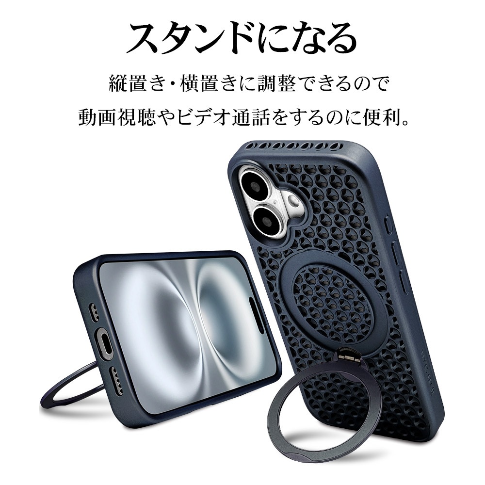 iPhone16 ������ ���С� �ϥ��֥�å� ZEROSAFE Mesh MagSafe�б� �Ѿ׷�ۼ� MIL���� TPU�Х�ѡ������� ����դ� ��å��� ��ɻ� �ߥåɥʥ��� �����ե��� ���ޥۥ����� 8302IP461ZSFMMN �饹���Хʥ�