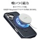 iPhone16 ������ ���С� �ϥ��֥�å� ZEROSAFE Mesh MagSafe�б� �Ѿ׷�ۼ� MIL���� TPU�Х�ѡ������� ����դ� ��å��� ��ɻ� �ߥåɥʥ��� �����ե��� ���ޥۥ����� 8302IP461ZSFMMN �饹���Хʥ�
