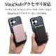 iPhone16 ������ ���С� �ϥ��֥�å� ZEROSAFE Mesh MagSafe�б� �Ѿ׷�ۼ� MIL���� TPU�Х�ѡ������� ����դ� ��å��� ��ɻ� �ߥåɥʥ��� �����ե��� ���ޥۥ����� 8302IP461ZSFMMN �饹���Хʥ�