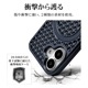 iPhone16 ������ ���С� �ϥ��֥�å� ZEROSAFE Mesh MagSafe�б� �Ѿ׷�ۼ� MIL���� TPU�Х�ѡ������� ����դ� ��å��� ��ɻ� �ߥåɥʥ��� �����ե��� ���ޥۥ����� 8302IP461ZSFMMN �饹���Хʥ�