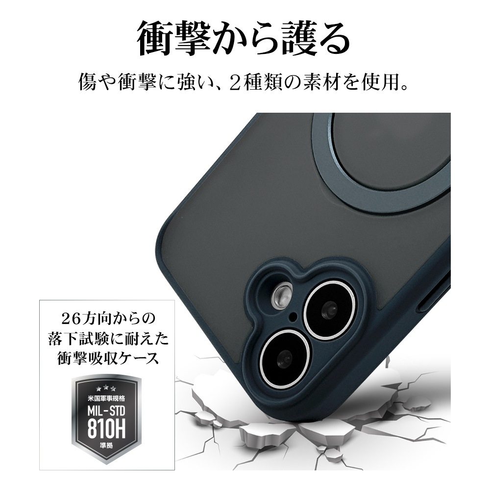 iPhone16 Plus  С ϥ֥å ZEROSAFE Shaft MagSafeб ˸ݸ Ѿ׷ۼ MIL ޥå TPUХѡ դ ɻ եȥͥӡ ե ޥۥ 8323IP467ZSFSLNV 饹Хʥ