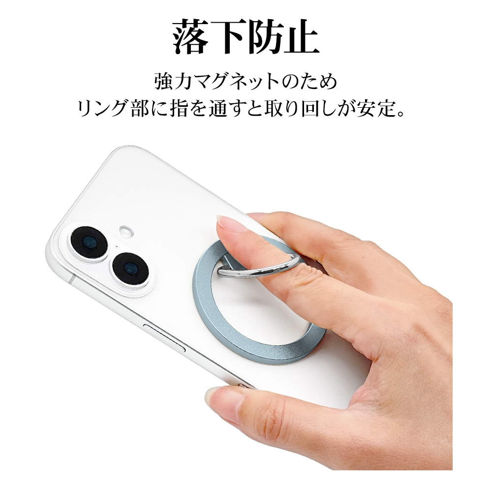 �ޥ��ͥå� ���ޥ� ��� ���ޥۥ�� MagSafe�б� �ޥ��ͥåȥ����� 90�볫�� ��곰����ǽ �ޥ������� ������� �磻��쥹���� ���ϼ��� ��ɻ� �֥�å� ���ޥ� ���֥�å� RMRNG04BK �饹���Хʥ�