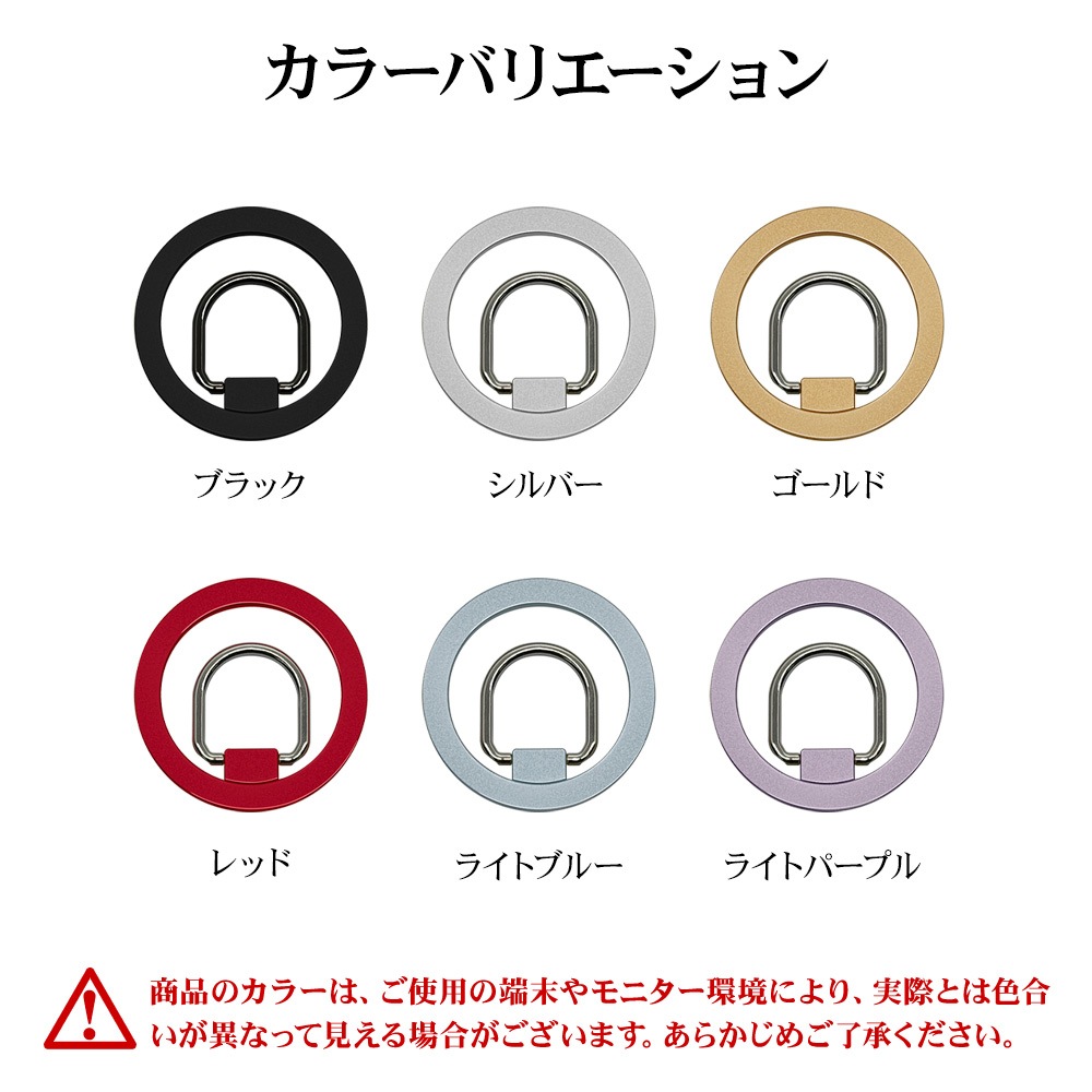 �ޥ��ͥå� ���ޥ� ��� ���ޥۥ�� MagSafe�б� �ޥ��ͥåȥ����� 90�볫�� ��곰����ǽ �ޥ������� ������� �磻��쥹���� ���ϼ��� ��ɻ� �֥�å� ���ޥ� ���֥�å� RMRNG04BK �饹���Хʥ�