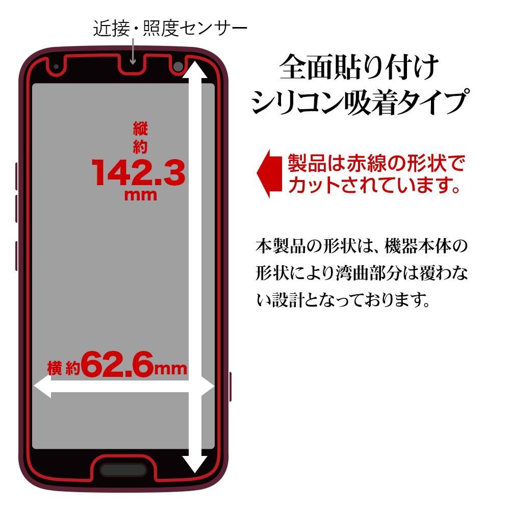 餯餯ޡȥե F-53E 饹ե ʿݸ ֥롼饤ȥå  ˶ 饬饹 0.33 10H ñŽդ 餯餯ۥ ݸե GGE4660F53E 饹Хʥ