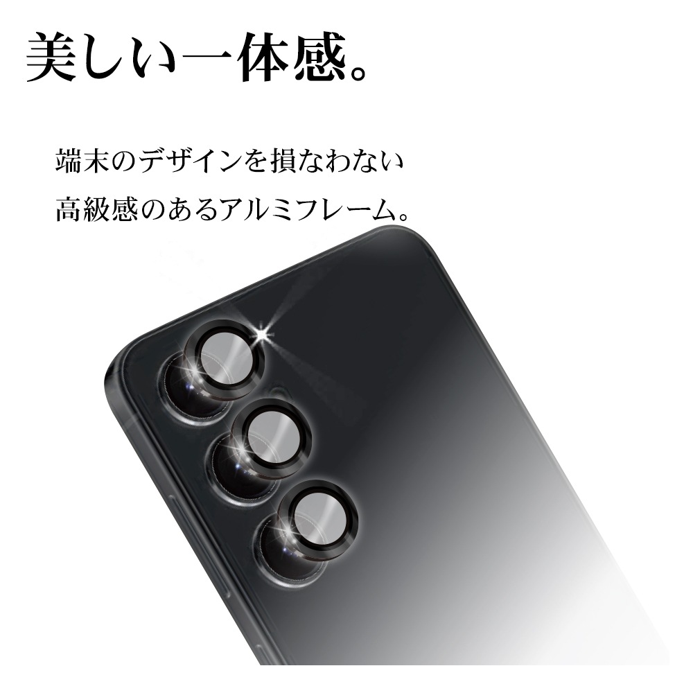 Galaxy S25 SC-51F SCG31 ���饹�ե���� ��󥺥��С� ��������ݸ�饹 3����� �����ñ�� ���ѥ졼�ȥ����� �������� ��Ʃ�� ���ꥢ ����� ����10H ����� �֥�å� ����饯���� ������ݸ� CR4765GS25 �饹���Хʥ�
