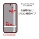 Google Pixel 9a ���饹�ե���� �����ݸ� ����� ��Ʃ�� ���ꥢ 0.2mm ����10H ����ǧ���б� ��ñŽ���դ� �������� �ԥ����� �ݸ�ե���� GP4688P9A �饹���Хʥ�
