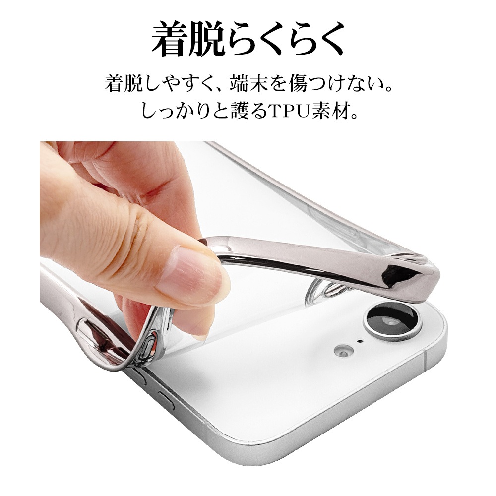 iPhone 16e ������ ���С� ���եȥ����� TPU �˸��ݸ� ��̩�߷� �Ѿ׷�ۼ� ���ꥢ Ʃ�� �᥿��ե졼�� ���ȥ�åץۡ��� �磻��쥹�����б� ����С� �����ե��� ���ޥۥ����� 8682IP5ETPLSV �饹���Хʥ�