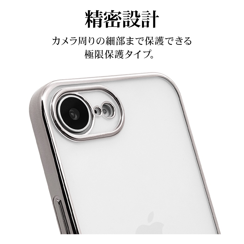 iPhone 16e ������ ���С� ���եȥ����� TPU �˸��ݸ� ��̩�߷� �Ѿ׷�ۼ� ���ꥢ Ʃ�� �᥿��ե졼�� ���ȥ�åץۡ��� �磻��쥹�����б� ����С� �����ե��� ���ޥۥ����� 8682IP5ETPLSV �饹���Хʥ�