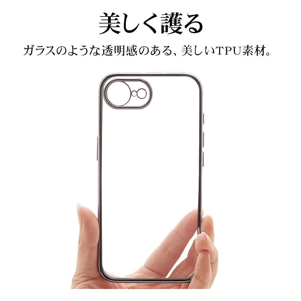 iPhone 16e ������ ���С� ���եȥ����� TPU �˸��ݸ� ��̩�߷� �Ѿ׷�ۼ� ���ꥢ Ʃ�� �᥿��ե졼�� ���ȥ�åץۡ��� �磻��쥹�����б� ����С� �����ե��� ���ޥۥ����� 8682IP5ETPLSV �饹���Хʥ�