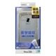 iPhone 16e ������ ���С� ���եȥ����� TPU �˸��ݸ� ��̩�߷� �Ѿ׷�ۼ� ���ꥢ Ʃ�� �᥿��ե졼�� ���ȥ�åץۡ��� �磻��쥹�����б� ����С� �����ե��� ���ޥۥ����� 8682IP5ETPLSV �饹���Хʥ�