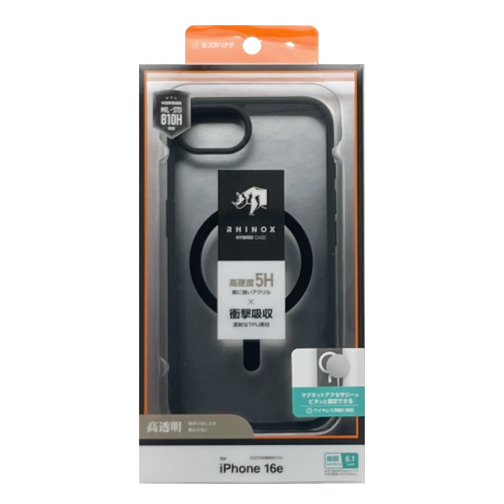 iPhone 16e  С ϥ֥å MagSafeб RHINOX 饤Υå Ѿ׷ۼ MIL ꥢ ɽ̹5H TPUХѡ ȥåץۡ 磻쥹 ֥åߥꥢ ե ޥۥ 9129IP5EHABK饹Хʥ