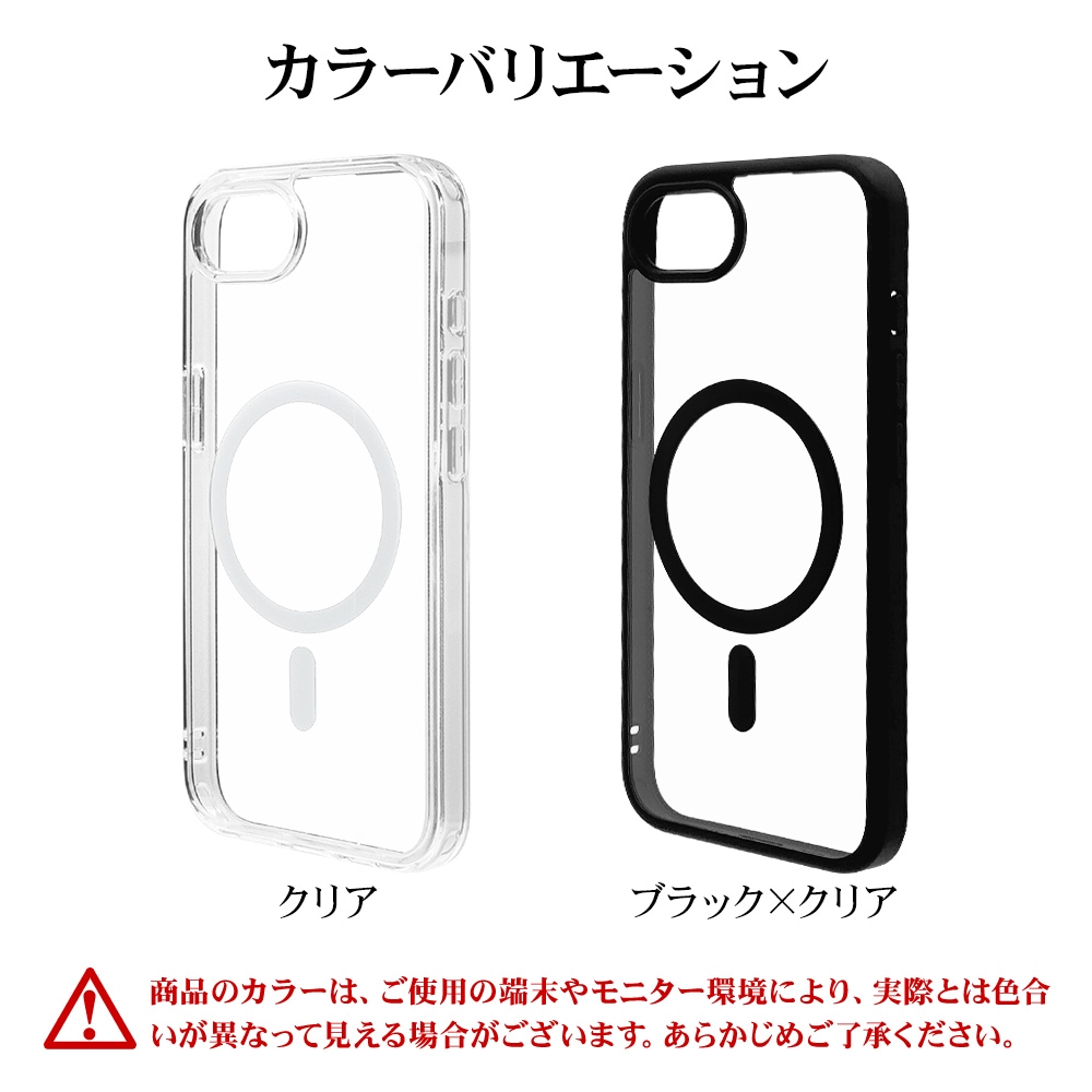 iPhone17e 16e ������ ���С� �ϥ��֥�å� MagSafe�б� RHINOX �饤�Υå��� �Ѿ׷�ۼ� MIL ���ꥢ ɽ�̹���5H TPU�Х�ѡ������� �磻��쥹���� �֥�å��ߥ��ꥢ �����ե��� ���ޥۥ����� 9129IP5EHABK �饹���Хʥ�