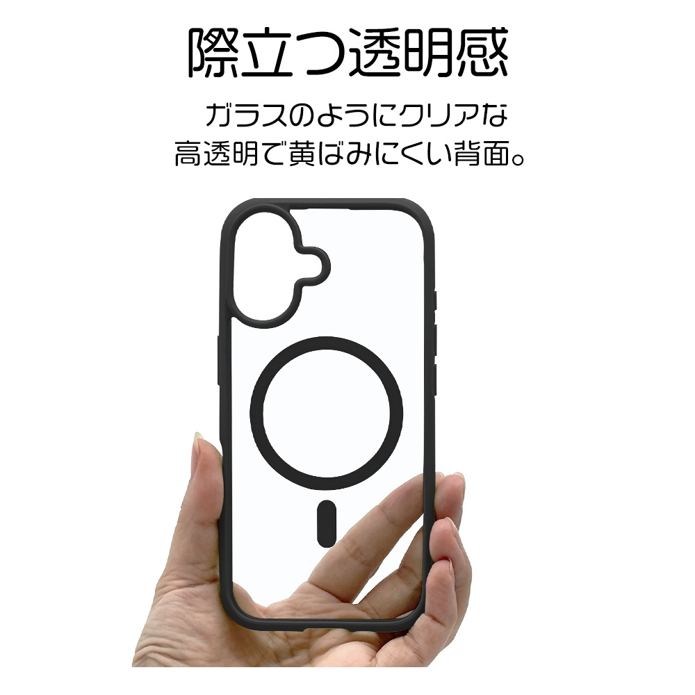 iPhone17 ������ ���С� �ϥ��֥�å� MagSafe�б� �ޥ��ͥåȽ��� FLEXGUARD �Ѿ׷� MIL ���� ���ꥢ ��Ʃ�� TPU�Х�ѡ������� ���ȥ�åץۡ��� �磻��쥹���� �֥�å��ߥ��ꥢ �����ե��� ���ޥۥ����� 8924IP5AHPMBK �饹���Хʥ�